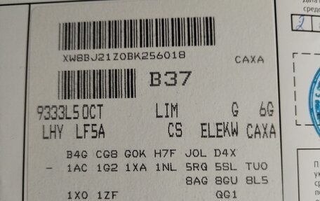 Skoda Octavia, 2010 год, 670 000 рублей, 9 фотография