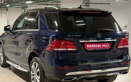 Mercedes-Benz GLE, 2017 год, 4 050 000 рублей, 2 фотография