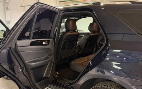 Mercedes-Benz GLE, 2017 год, 4 050 000 рублей, 5 фотография