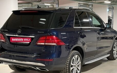 Mercedes-Benz GLE, 2017 год, 4 050 000 рублей, 3 фотография