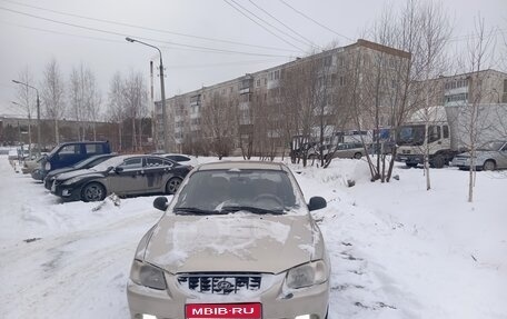 Hyundai Accent II, 2004 год, 290 000 рублей, 1 фотография