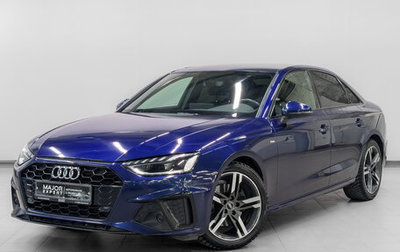 Audi A4, 2021 год, 3 150 000 рублей, 1 фотография