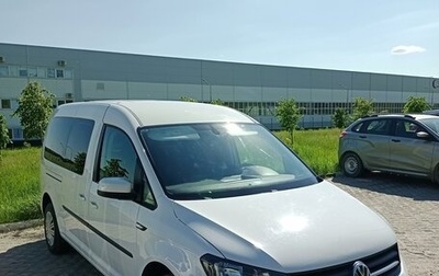 Volkswagen Caddy IV, 2015 год, 899 999 рублей, 1 фотография