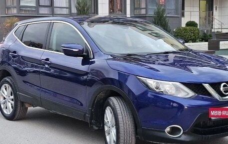 Nissan Qashqai, 2014 год, 1 400 000 рублей, 1 фотография