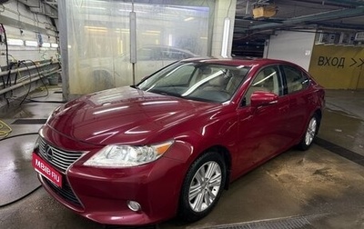 Lexus ES VII, 2013 год, 2 300 000 рублей, 1 фотография
