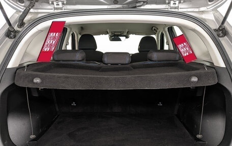 Haval Jolion, 2023 год, 1 300 000 рублей, 10 фотография