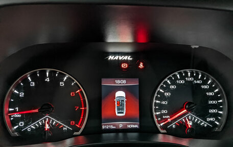 Haval Jolion, 2023 год, 1 300 000 рублей, 16 фотография