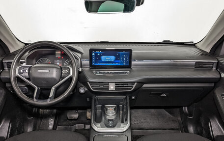 Haval Jolion, 2023 год, 1 300 000 рублей, 14 фотография