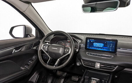 Haval Jolion, 2023 год, 1 300 000 рублей, 27 фотография