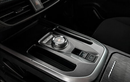 Haval Jolion, 2023 год, 1 300 000 рублей, 26 фотография