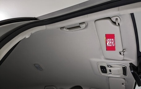 Haval Jolion, 2023 год, 1 300 000 рублей, 22 фотография