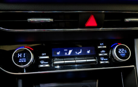 Hyundai Sonata VIII, 2022 год, 2 850 000 рублей, 24 фотография