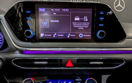 Hyundai Sonata VIII, 2022 год, 2 850 000 рублей, 14 фотография