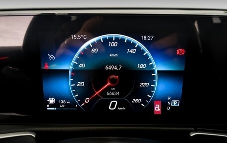 Mercedes-Benz GLB, 2021 год, 3 995 000 рублей, 13 фотография