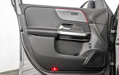 Mercedes-Benz GLB, 2021 год, 3 995 000 рублей, 19 фотография