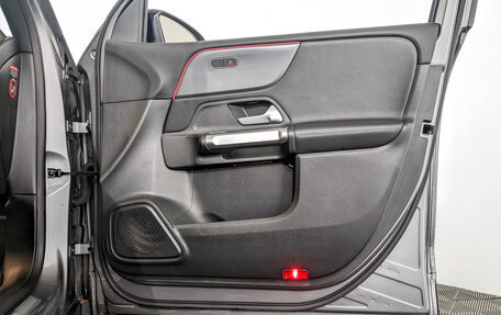 Mercedes-Benz GLB, 2021 год, 3 995 000 рублей, 26 фотография