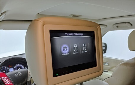 Infiniti QX80 I рестайлинг, 2019 год, 5 200 000 рублей, 27 фотография