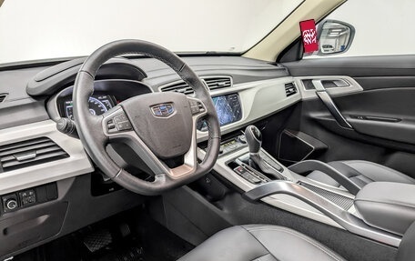 Geely Atlas I, 2021 год, 2 100 000 рублей, 16 фотография