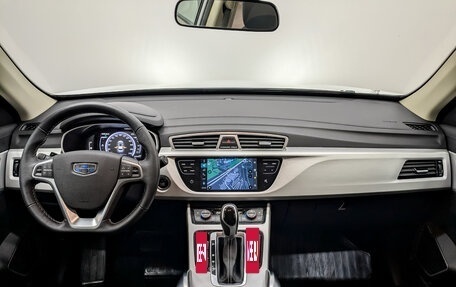 Geely Atlas I, 2021 год, 2 100 000 рублей, 14 фотография