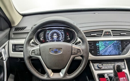 Geely Atlas I, 2021 год, 2 100 000 рублей, 22 фотография