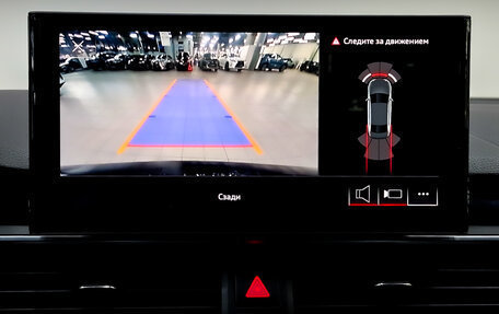 Audi A4, 2021 год, 3 150 000 рублей, 15 фотография