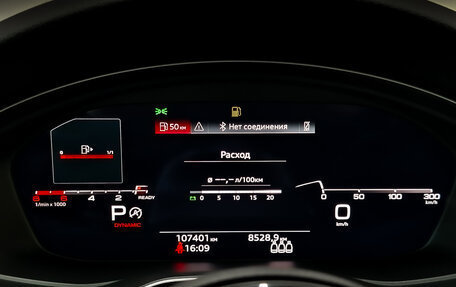 Audi A4, 2021 год, 3 150 000 рублей, 13 фотография