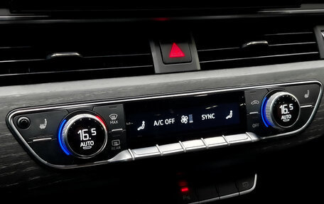 Audi A4, 2021 год, 3 150 000 рублей, 28 фотография