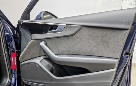 Audi A4, 2021 год, 3 150 000 рублей, 23 фотография