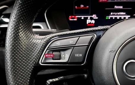 Audi A4, 2021 год, 3 150 000 рублей, 26 фотография