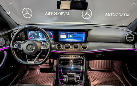 Mercedes-Benz E-Класс, 2017 год, 3 390 000 рублей, 14 фотография