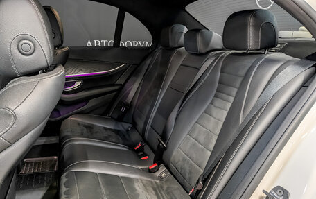 Mercedes-Benz E-Класс, 2017 год, 3 390 000 рублей, 12 фотография