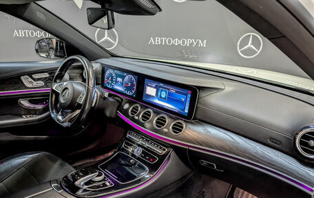 Mercedes-Benz E-Класс, 2017 год, 3 390 000 рублей, 11 фотография