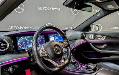 Mercedes-Benz E-Класс, 2017 год, 3 390 000 рублей, 16 фотография