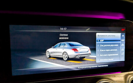 Mercedes-Benz E-Класс, 2017 год, 3 390 000 рублей, 29 фотография