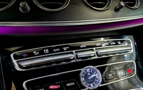 Mercedes-Benz E-Класс, 2017 год, 3 390 000 рублей, 26 фотография