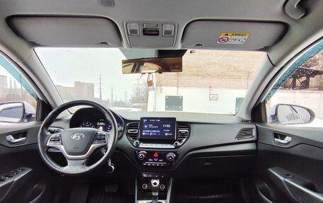 Hyundai Solaris II рестайлинг, 2021 год, 1 460 000 рублей, 12 фотография