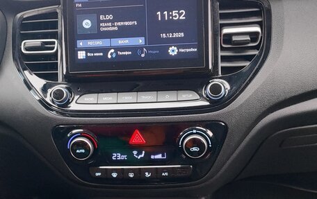 Hyundai Solaris II рестайлинг, 2021 год, 1 460 000 рублей, 14 фотография