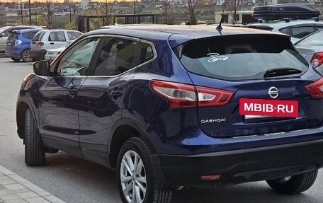 Nissan Qashqai, 2014 год, 1 400 000 рублей, 4 фотография