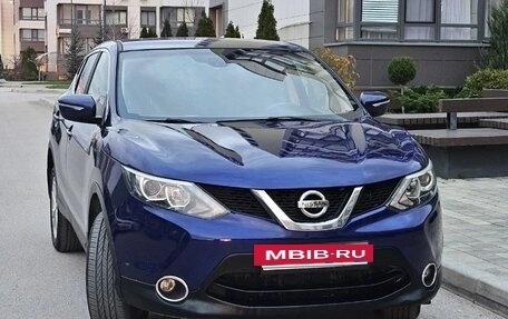 Nissan Qashqai, 2014 год, 1 400 000 рублей, 2 фотография