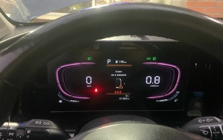 KIA Sportage IV рестайлинг, 2022 год, 3 299 000 рублей, 4 фотография