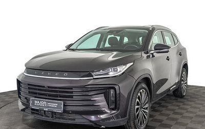 CheryExeed TXL, 2022 год, 1 500 000 рублей, 1 фотография