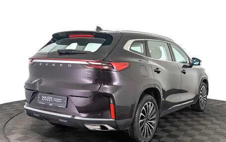 CheryExeed TXL, 2022 год, 1 500 000 рублей, 5 фотография