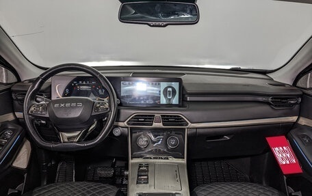 CheryExeed TXL, 2022 год, 1 500 000 рублей, 14 фотография