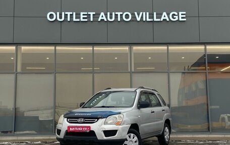 KIA Sportage II, 2009 год, 599 000 рублей, 1 фотография