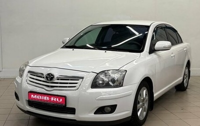 Toyota Avensis III рестайлинг, 2008 год, 895 000 рублей, 1 фотография