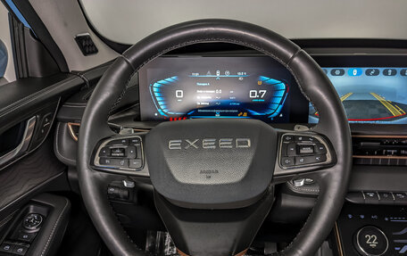 CheryExeed LX, 2022 год, 1 850 000 рублей, 22 фотография