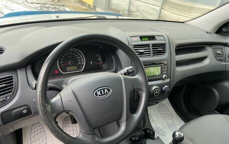 KIA Sportage II, 2009 год, 599 000 рублей, 7 фотография