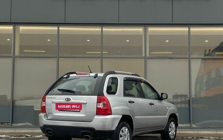 KIA Sportage II, 2009 год, 599 000 рублей, 4 фотография