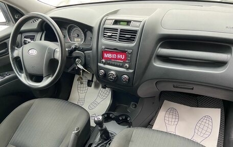 KIA Sportage II, 2009 год, 599 000 рублей, 8 фотография