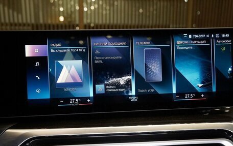 BMW 3 серия, 2023 год, 5 300 000 рублей, 22 фотография